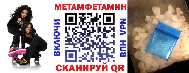 Amphetamine 98%  MEGA ссылки  Карабаново 