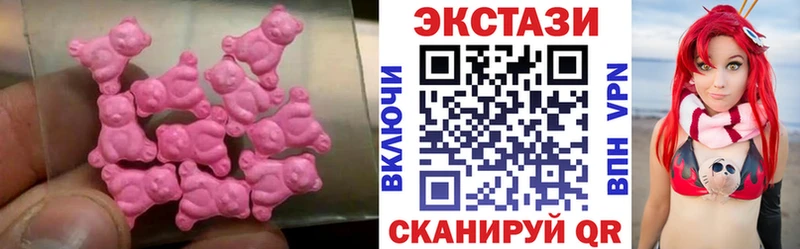 mega ТОР Карабаново ЭКСТАЗИ mix