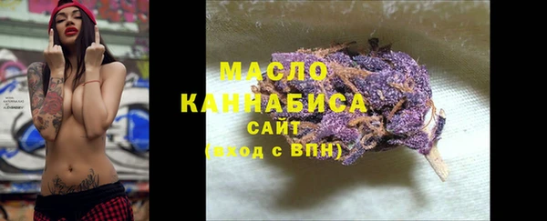 MDMA Premium VHQ Бугульма