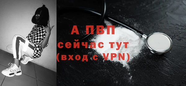 мефедрон Верхнеуральск