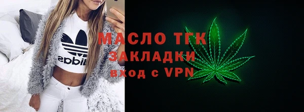 MDMA Premium VHQ Бугульма