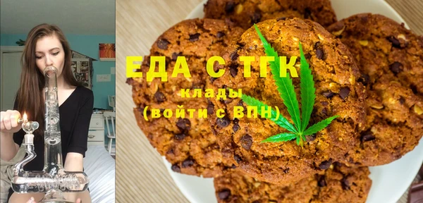 мяу мяу мука Елабуга