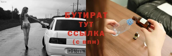 амфетамин Верхний Тагил