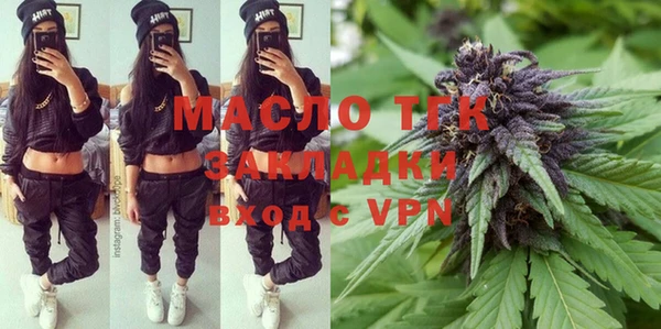 амфетамин Верхний Тагил
