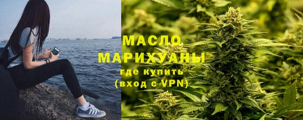 тгк Верея