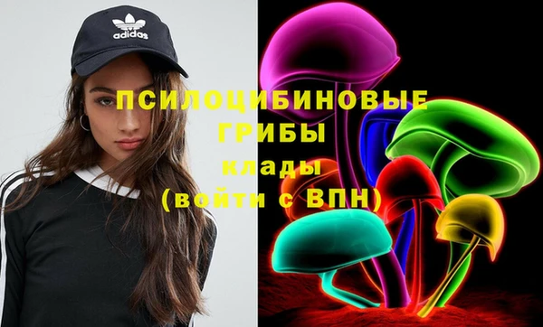 мефедрон Верхнеуральск