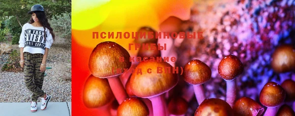 мефедрон Верхнеуральск