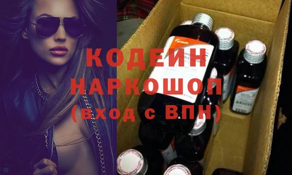 СК Бронницы