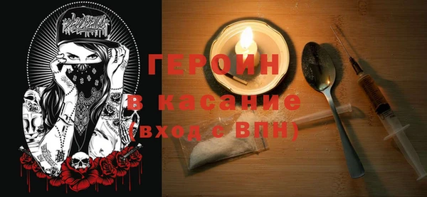 СК Бронницы