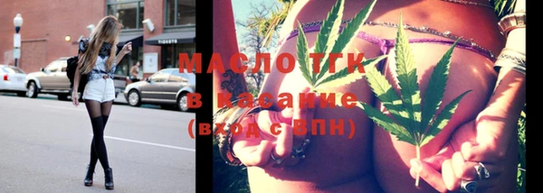 MDMA Premium VHQ Бугульма