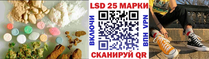 hydra ТОР  Карабаново  Лсд 25 экстази кислота 
