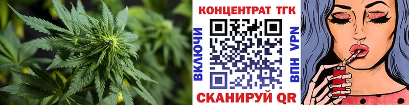 Дистиллят ТГК концентрат  Карабаново 